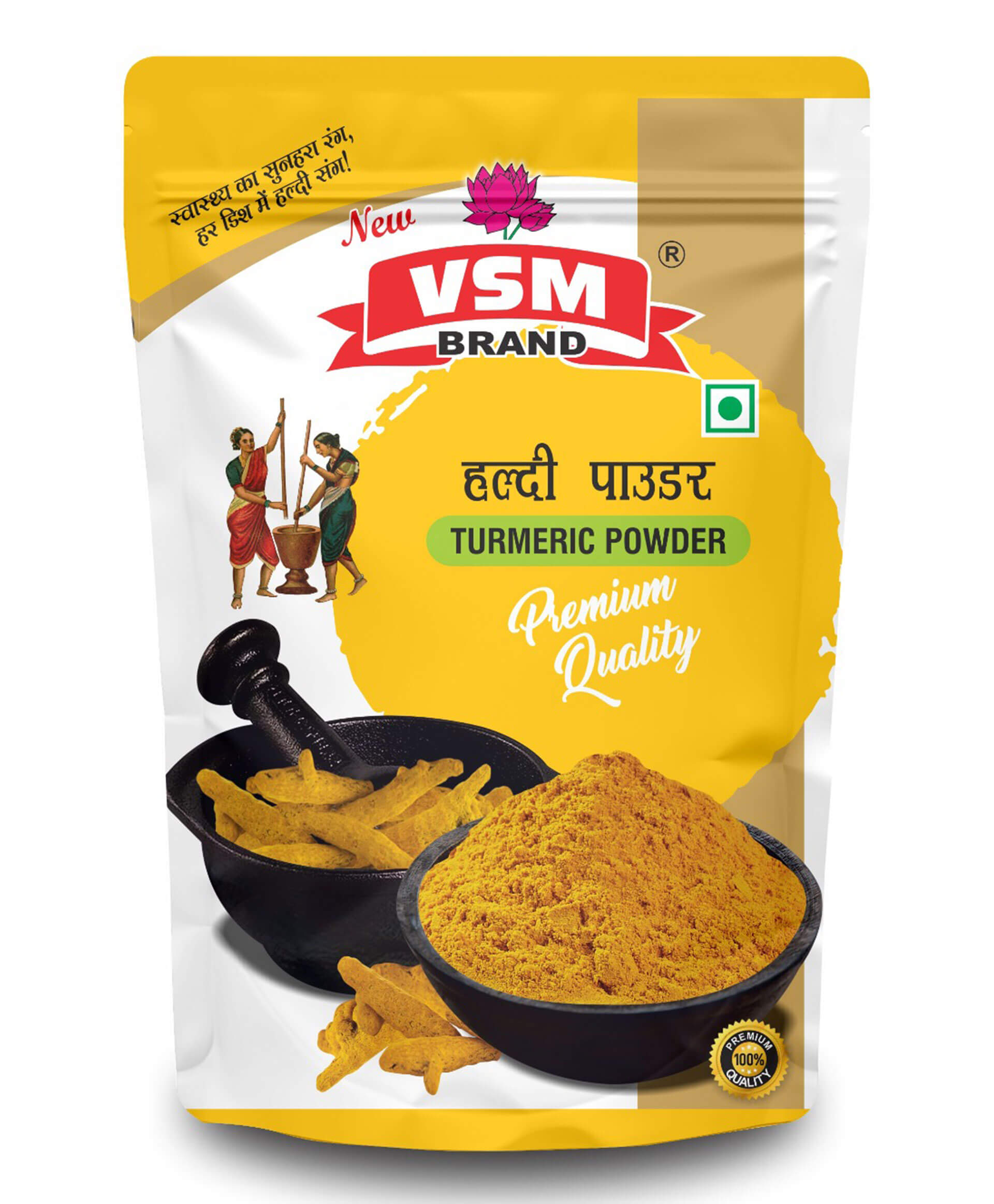 VSM Premium Haldi Powder | 100% Pure & Natural | Fresh Hygienic Pack