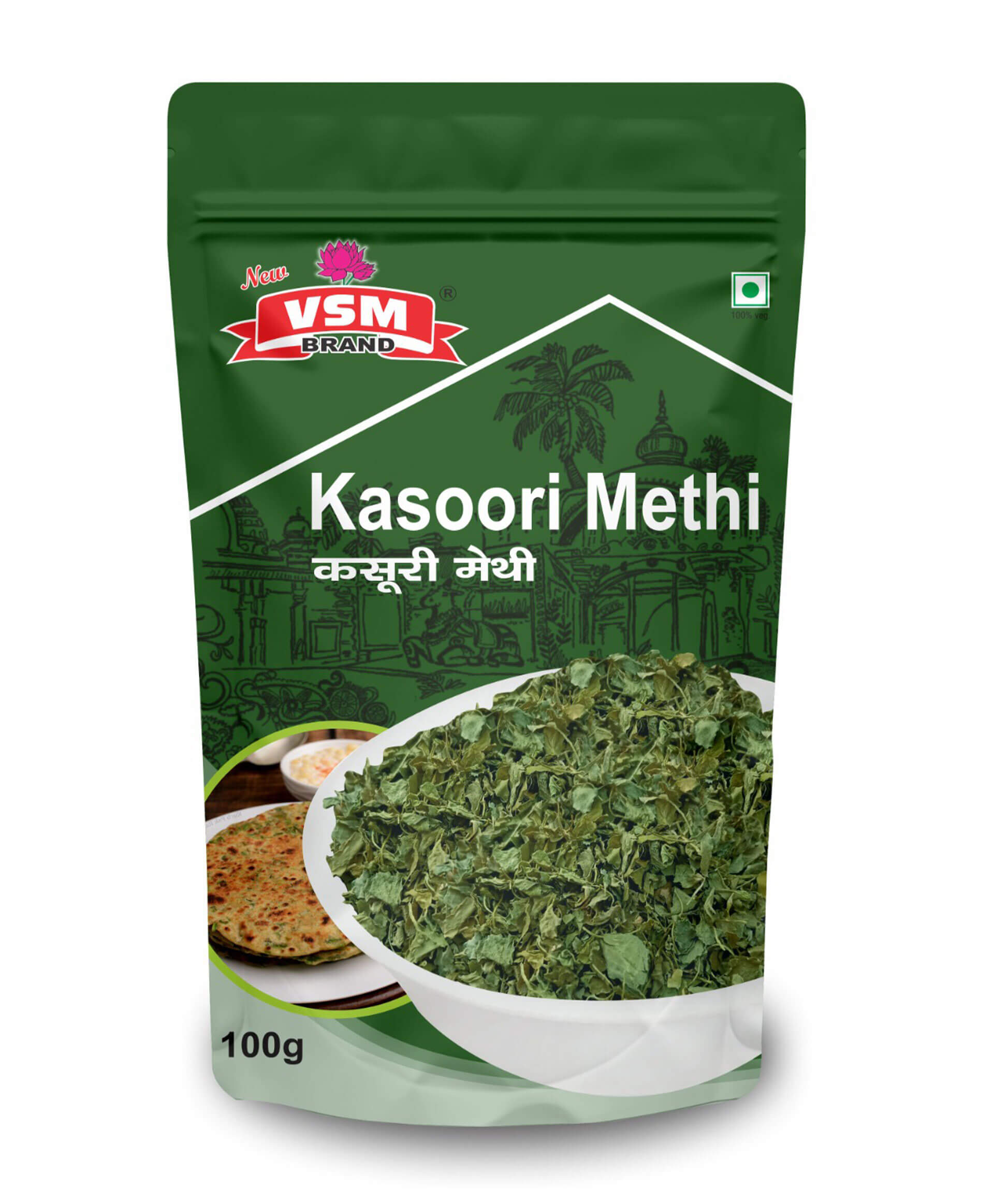 VSM Premium Kasoori Methi | Dried Fenugreek Leaves | Natural Aroma & Rich Taste | 100gm Pack