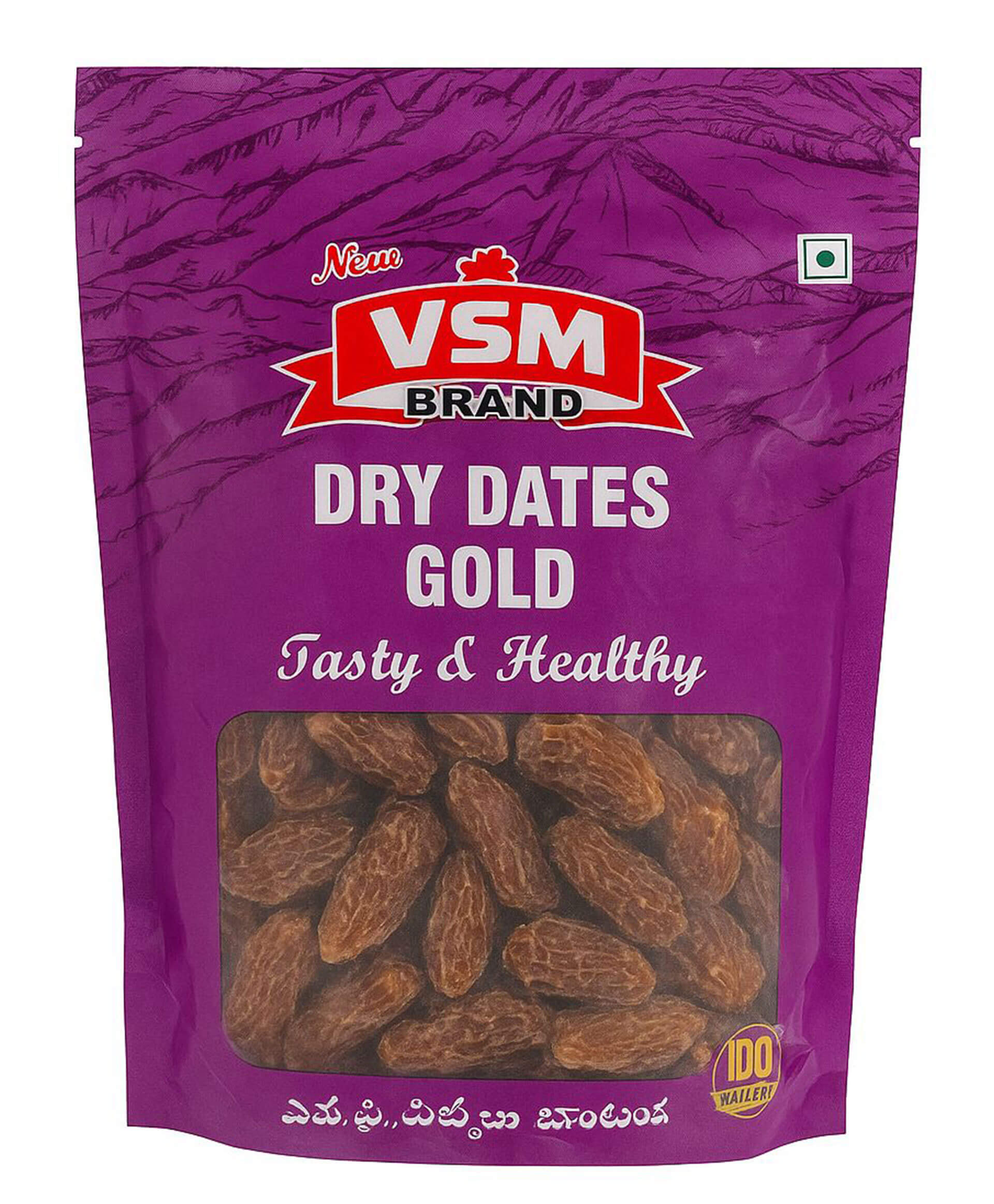 VSM Premium Black Kharik | Dry Dates | Natural & Healthy | 1kg Pack