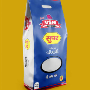 Super Souff – 500gm Pack