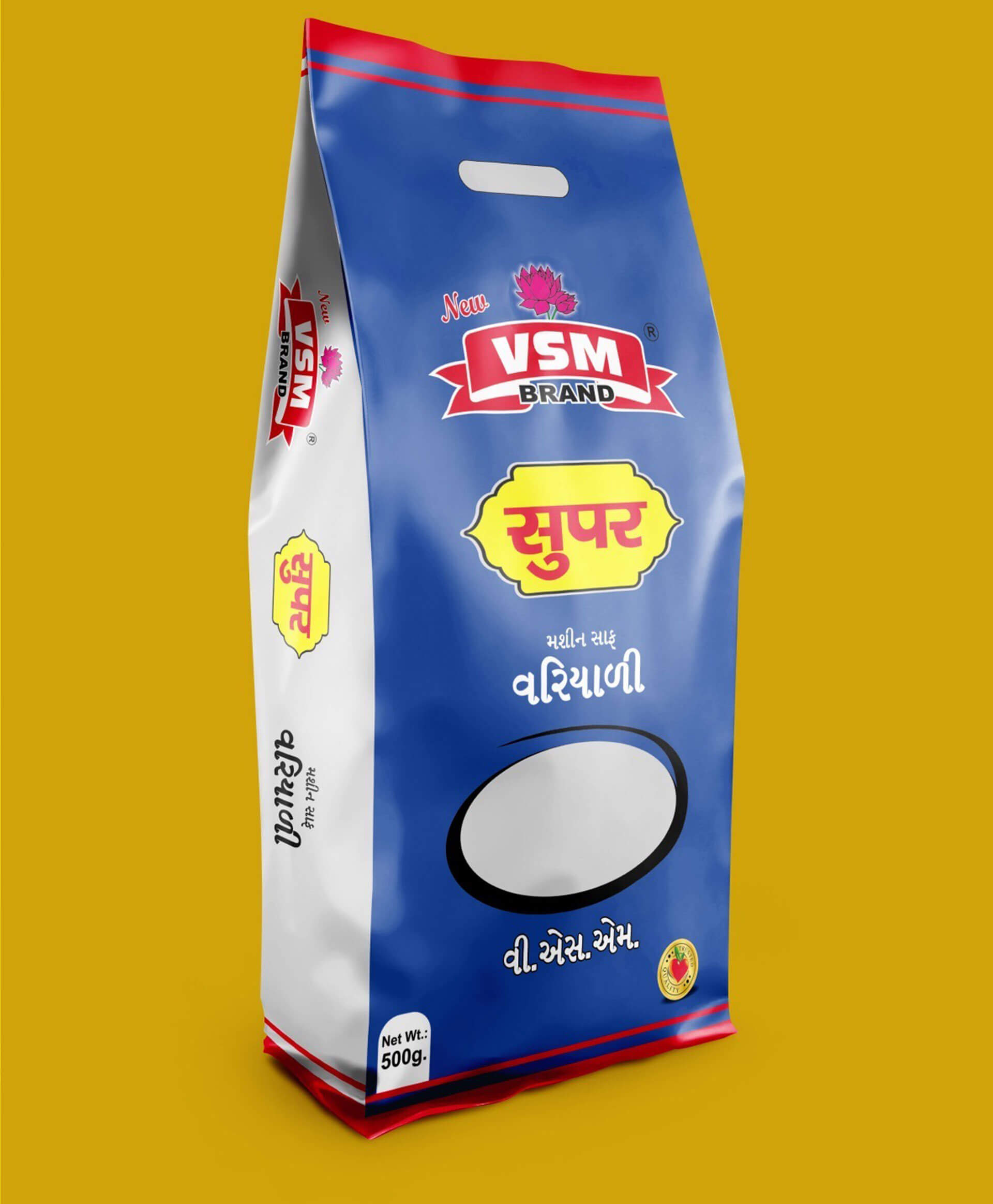 Super Souff – 500gm Pack