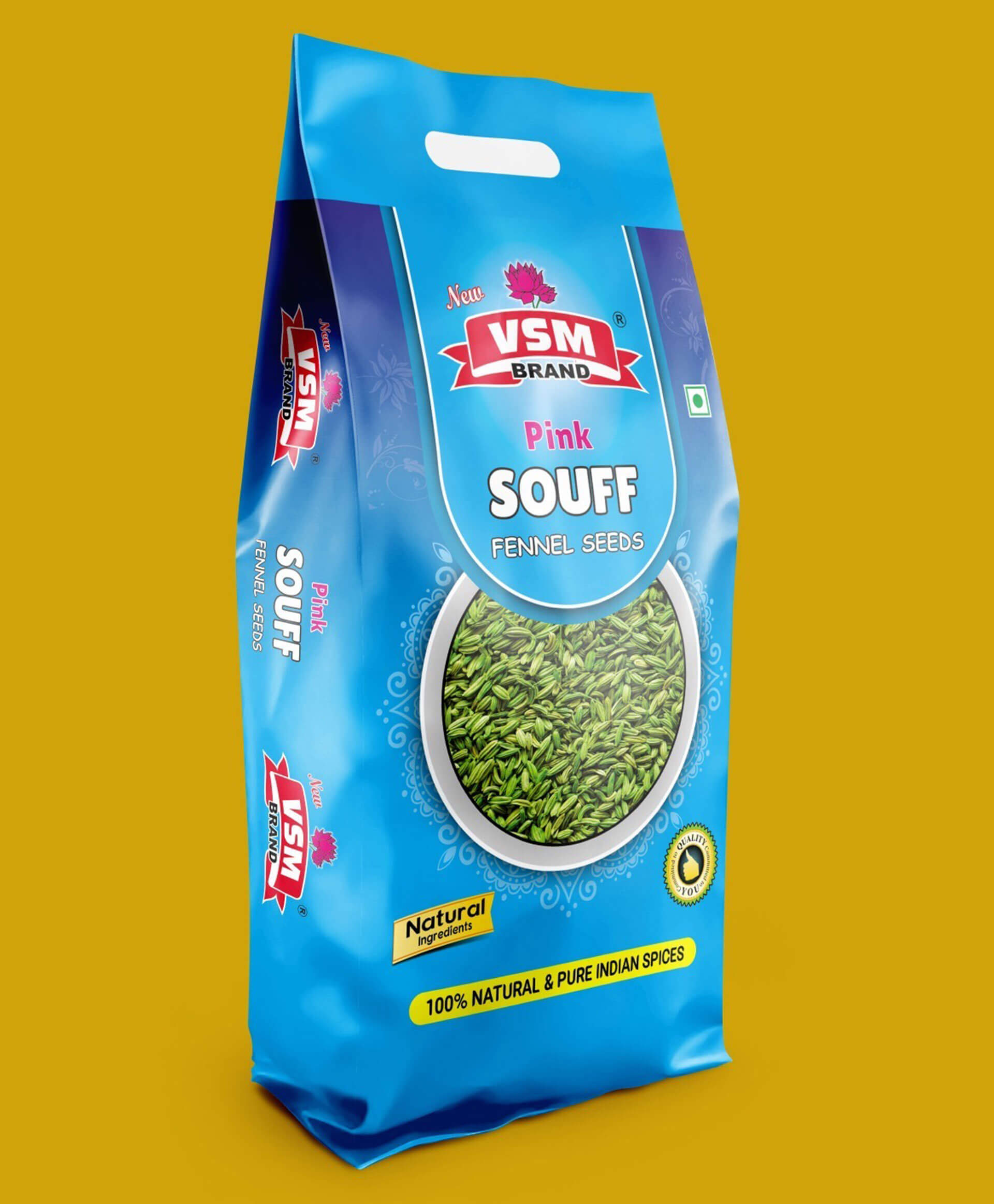 New Pink Souff – 500gm Pack
