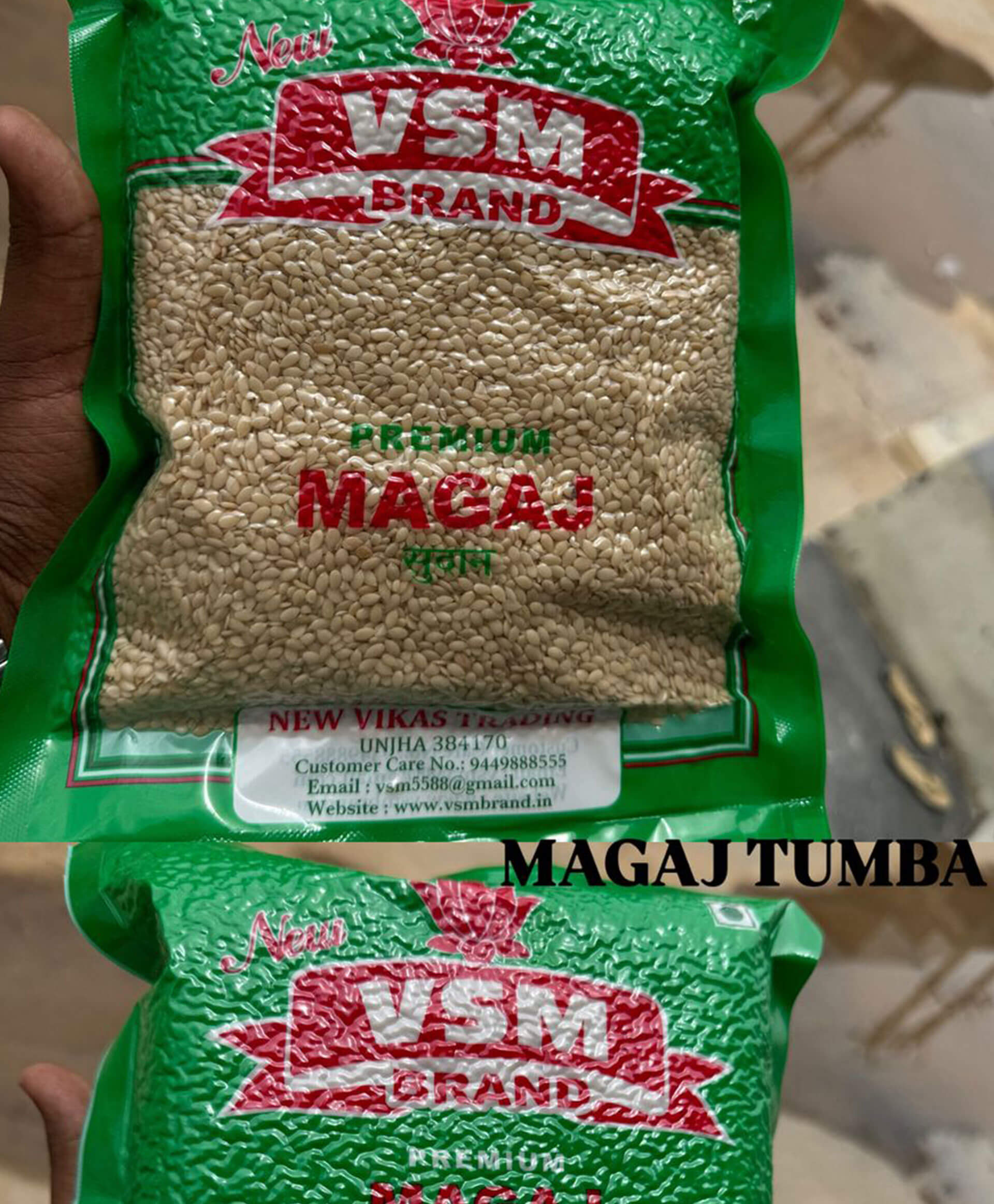 Tumba Magaj
