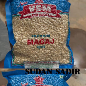 Sudan Magaj