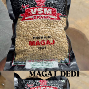 Desi Magaj – 1kg Vacuum Pack