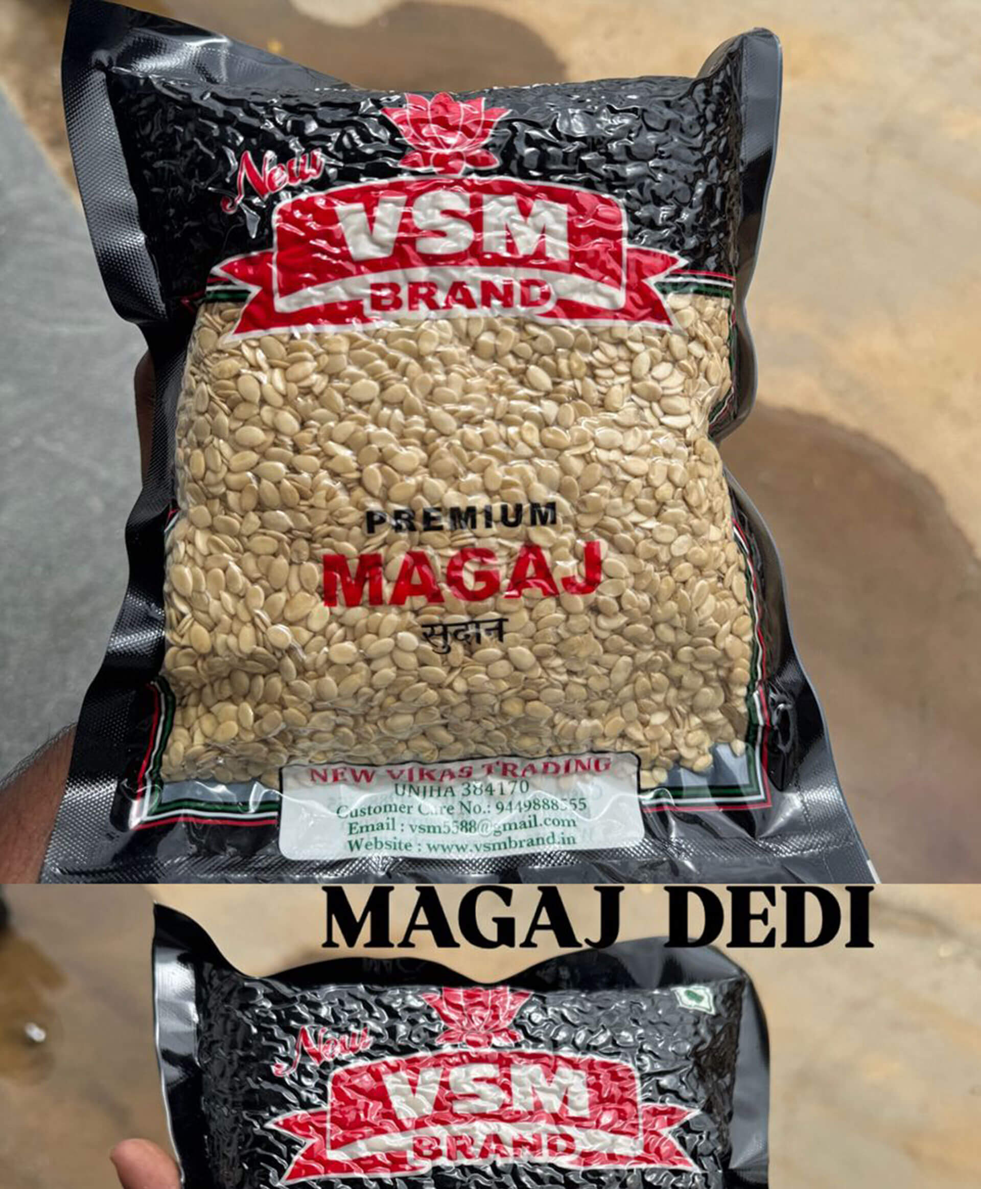 Desi Magaj – 1kg Vacuum Pack