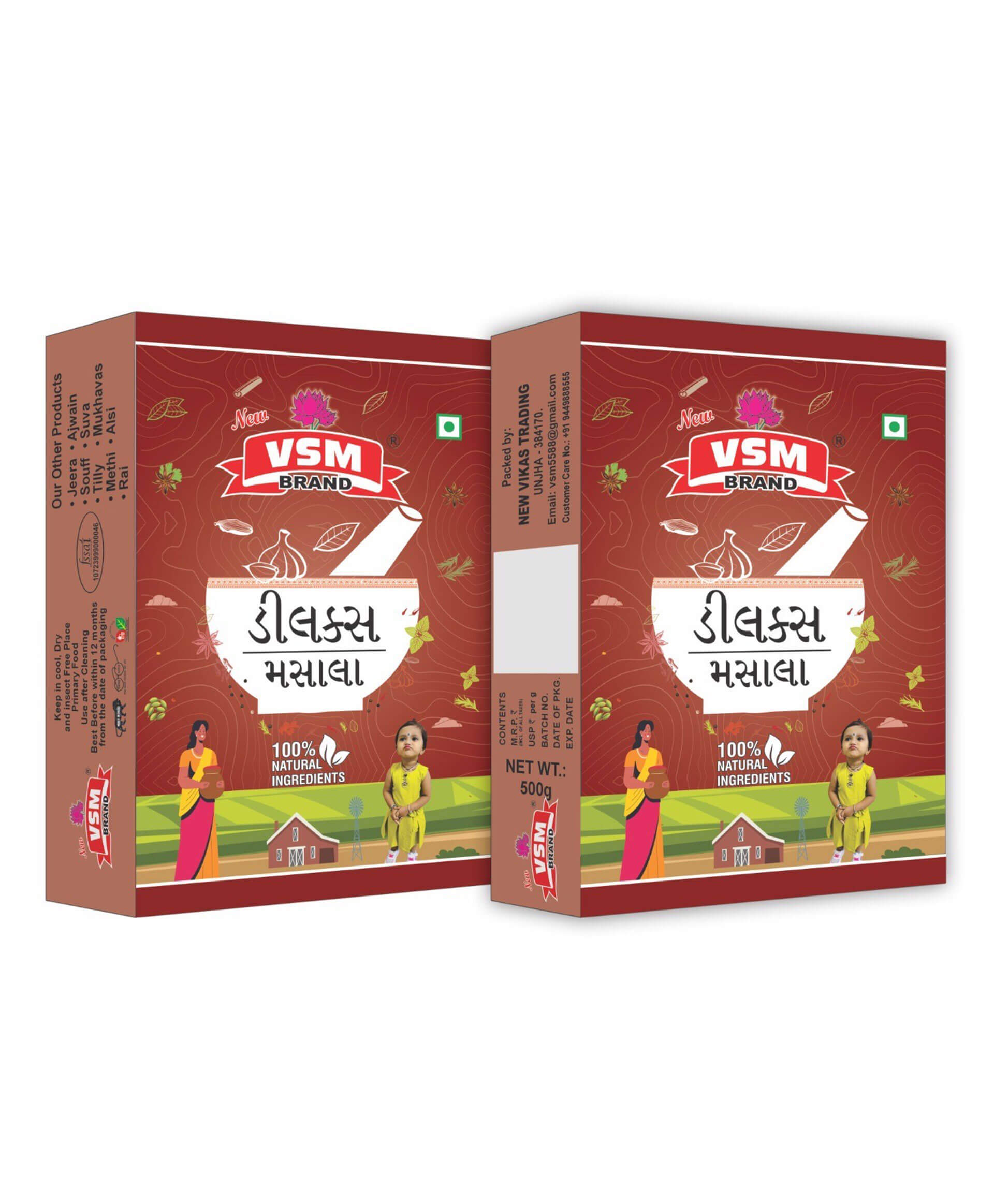 Deluxe Ajwain – 500gm Pack