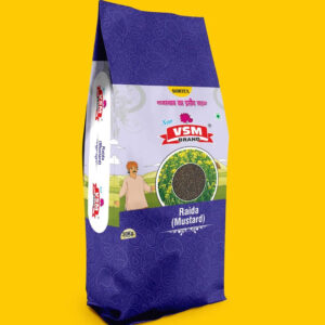 Rai – Multiple Packs